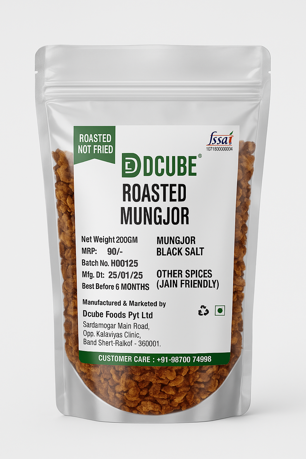 Roasted Mungjor 200gms