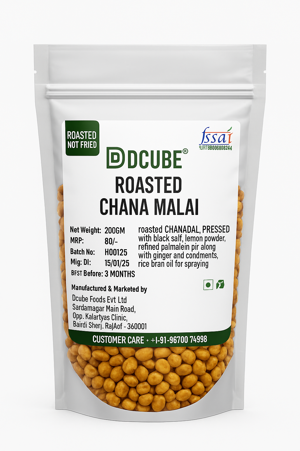 Roasted Chana Malai (200GM)