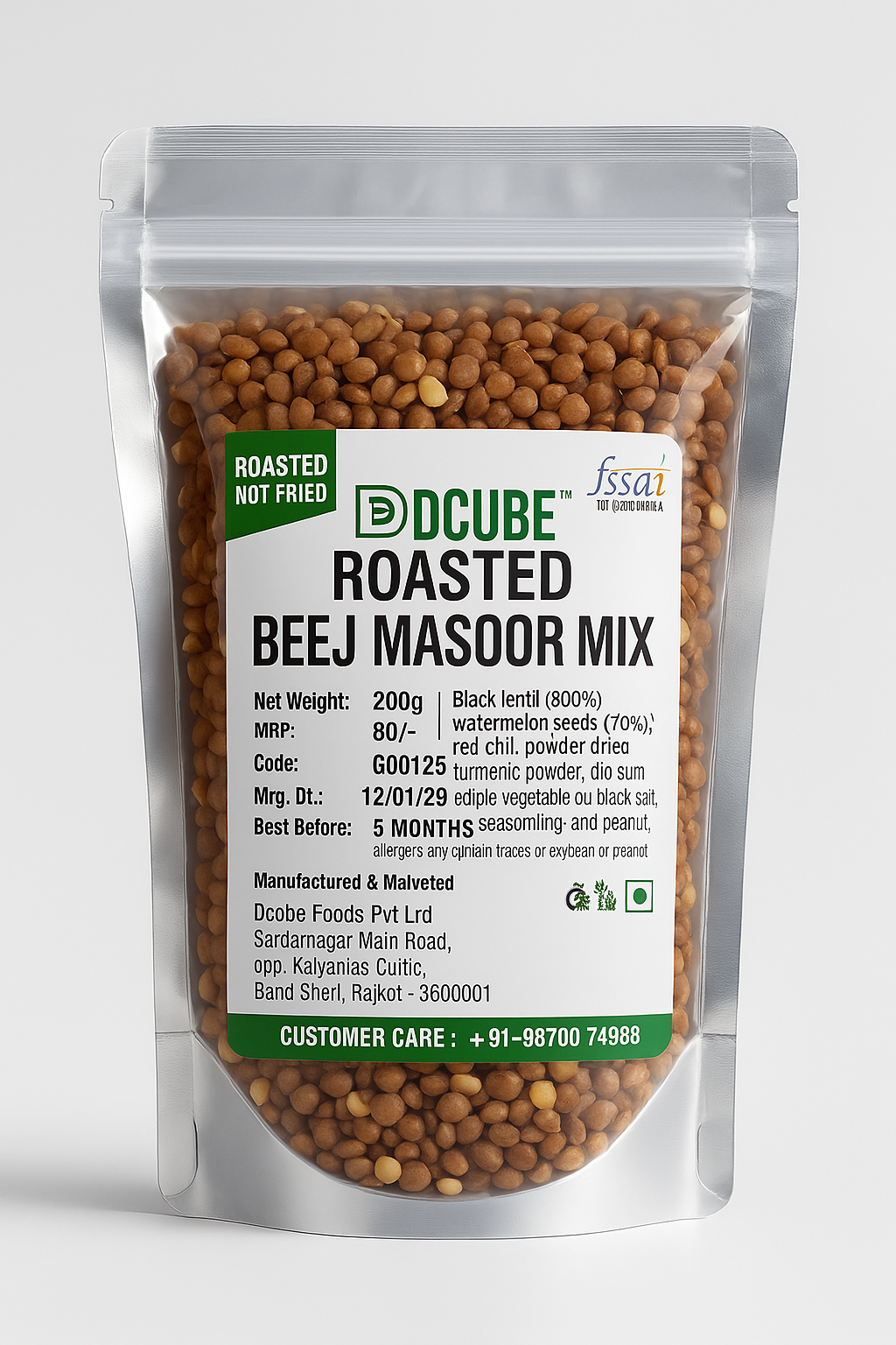 Roasted Masoor Mix (200GM)