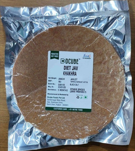 JAV KHAKHARA 200GM