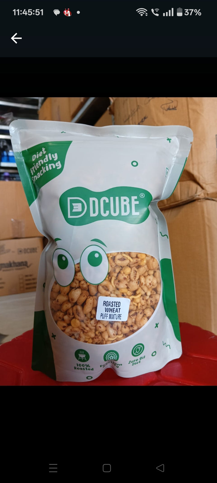 DCUBE Rosted Wheat Puff Mixture