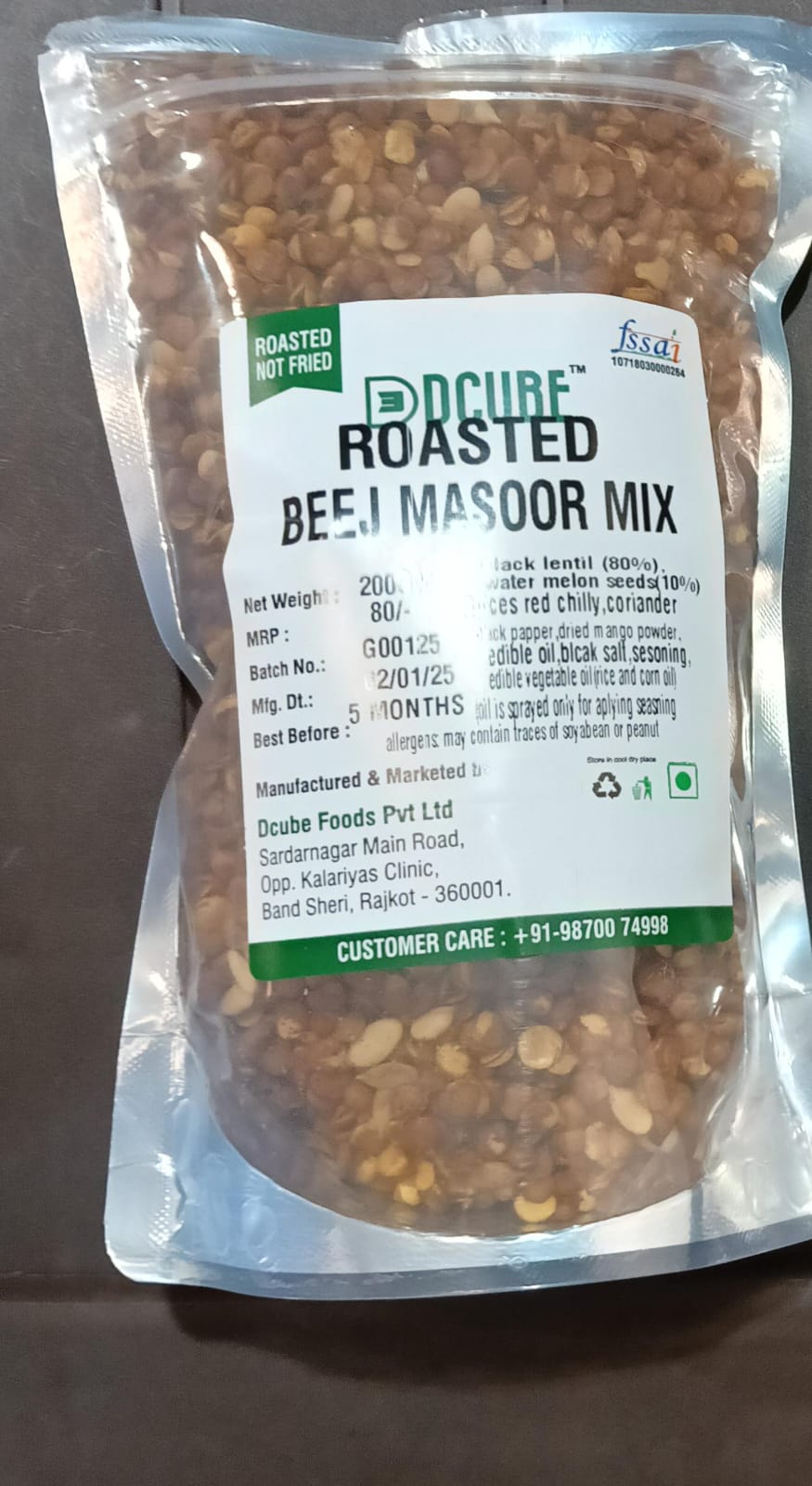 Roasted Masoor Mix (200GM)