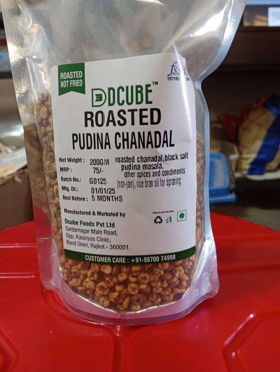 Roasted Pudina Chana Dal (200GM)