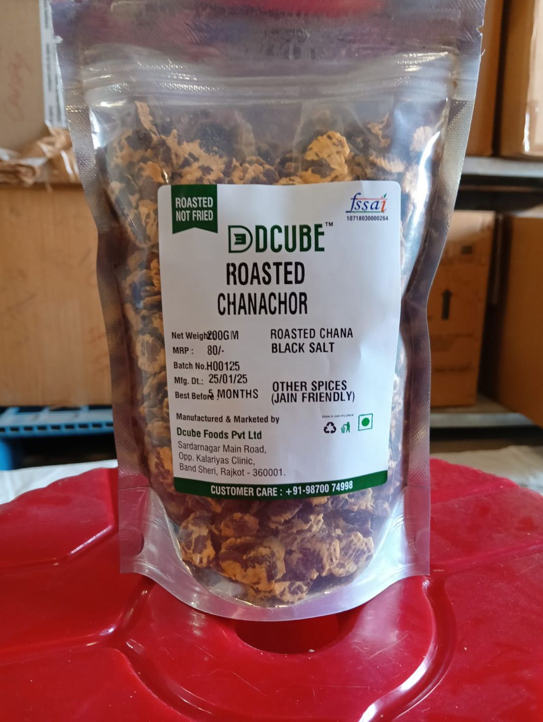 Roasted Chanachor 200gms