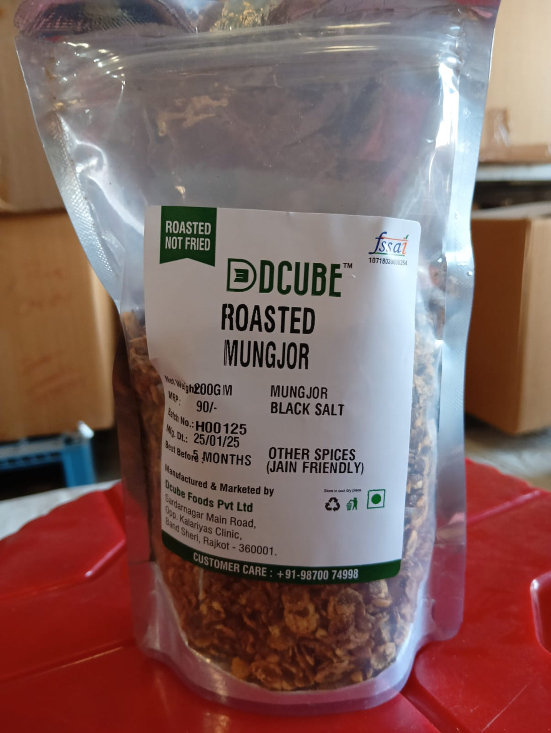 Roasted Mungjor 200gms