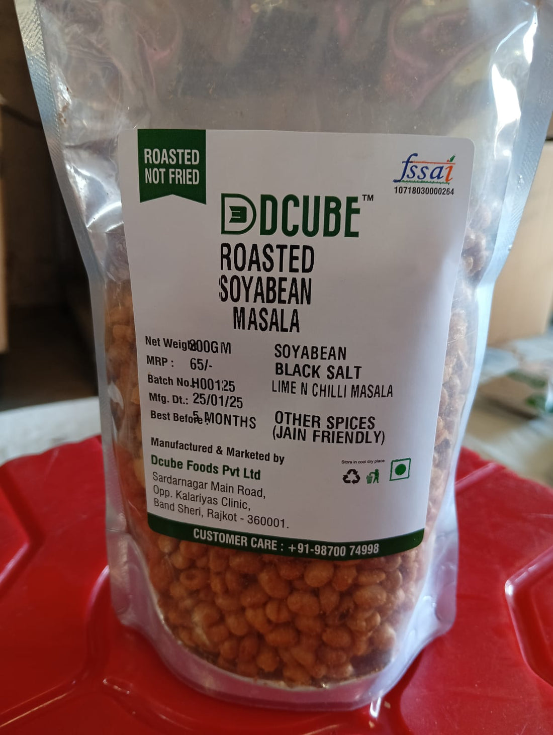 Roasted Masala soyabean 200 gms