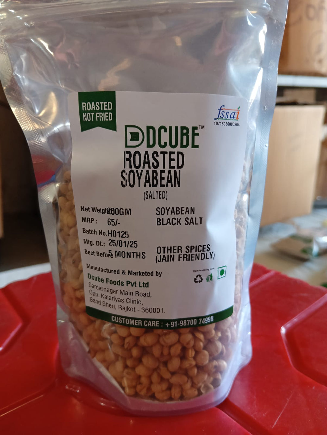 Roasted soyabean 200gms