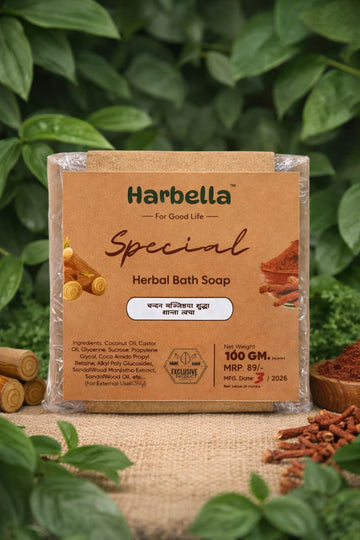 HERBELLA HERBAL SOAP SPECIAL  100GM