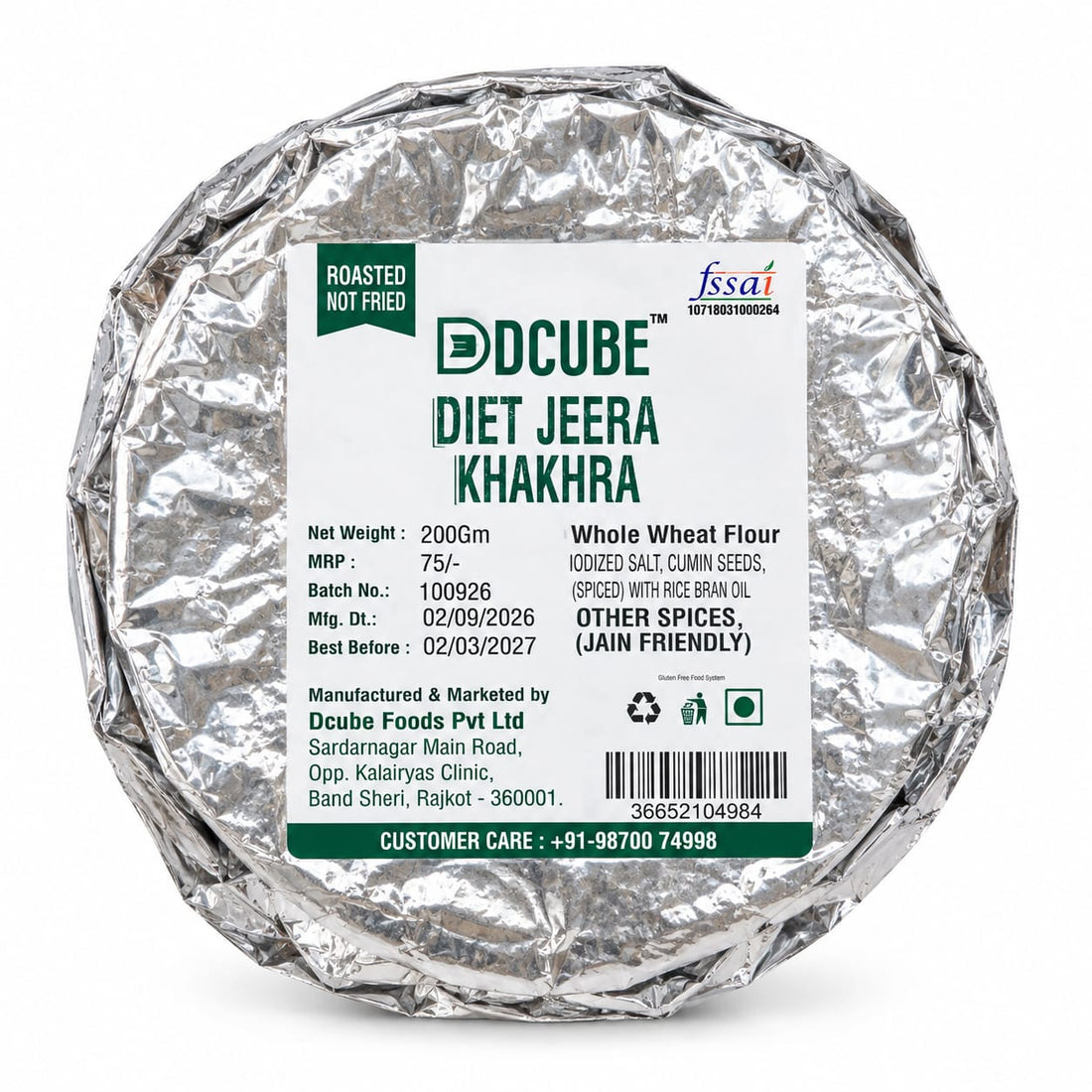 DCUBE DIET JEERA  KHAKHRA (200 GM)