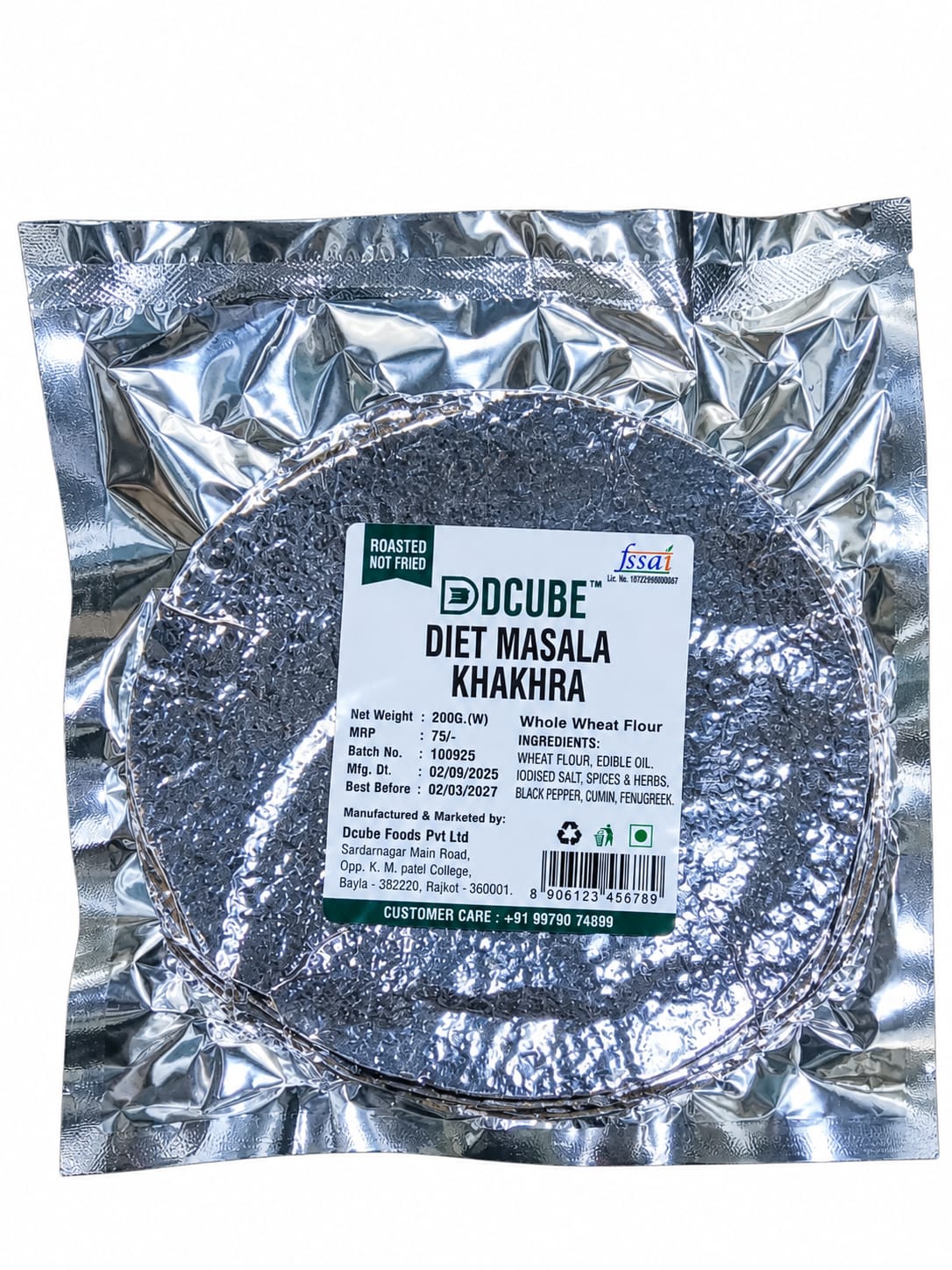 DCUBE DIET MASALA KHAKHRA (200 GM)