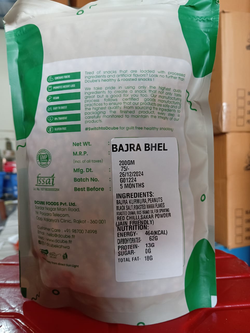 Rosted Bajara Bhel 200gm