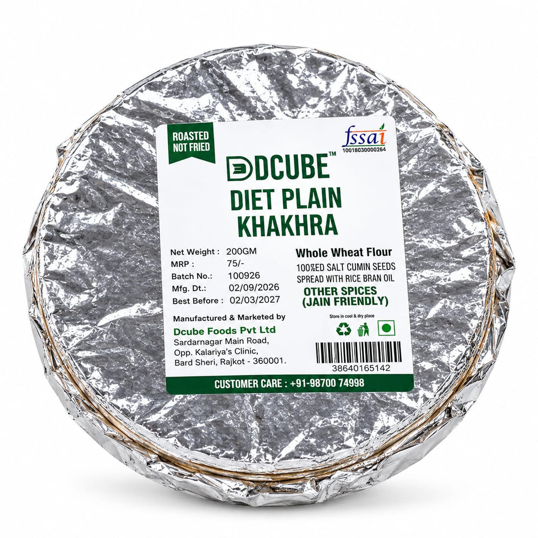 DCUBE DIET PLAIN KHAKHRA(200GM)