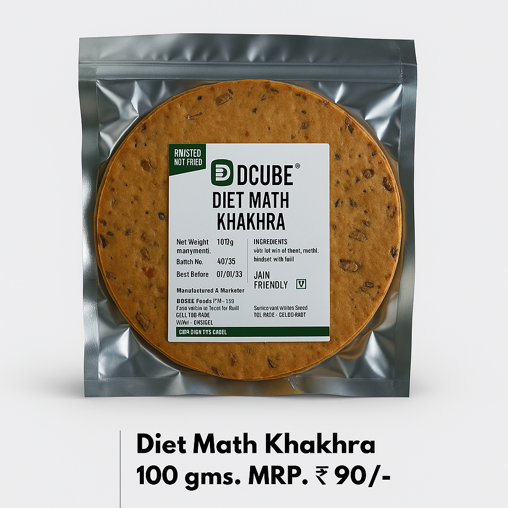 Math kahkhra 200gm